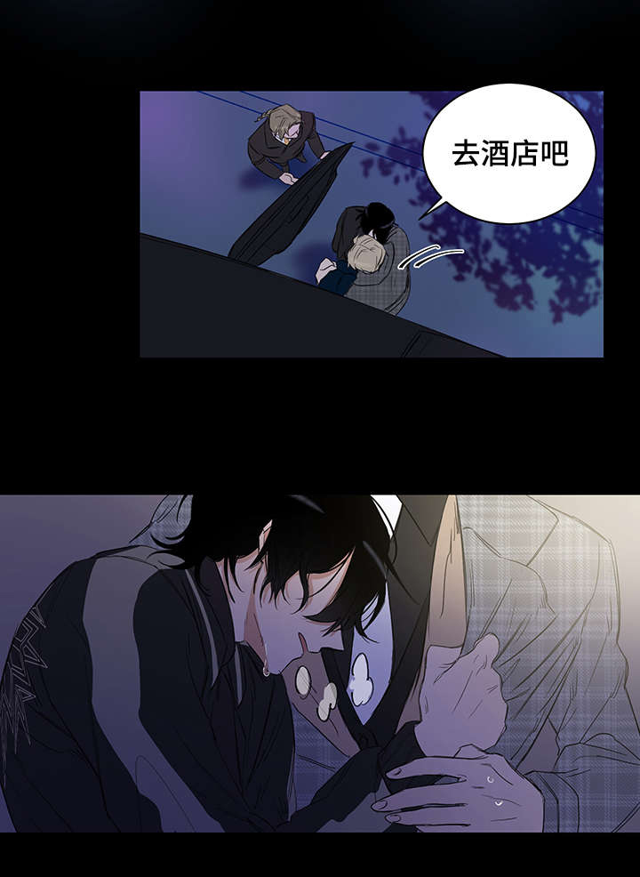 第1章：陷阱11