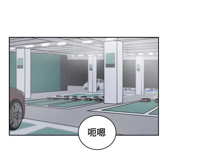第17章：我们是恋人9