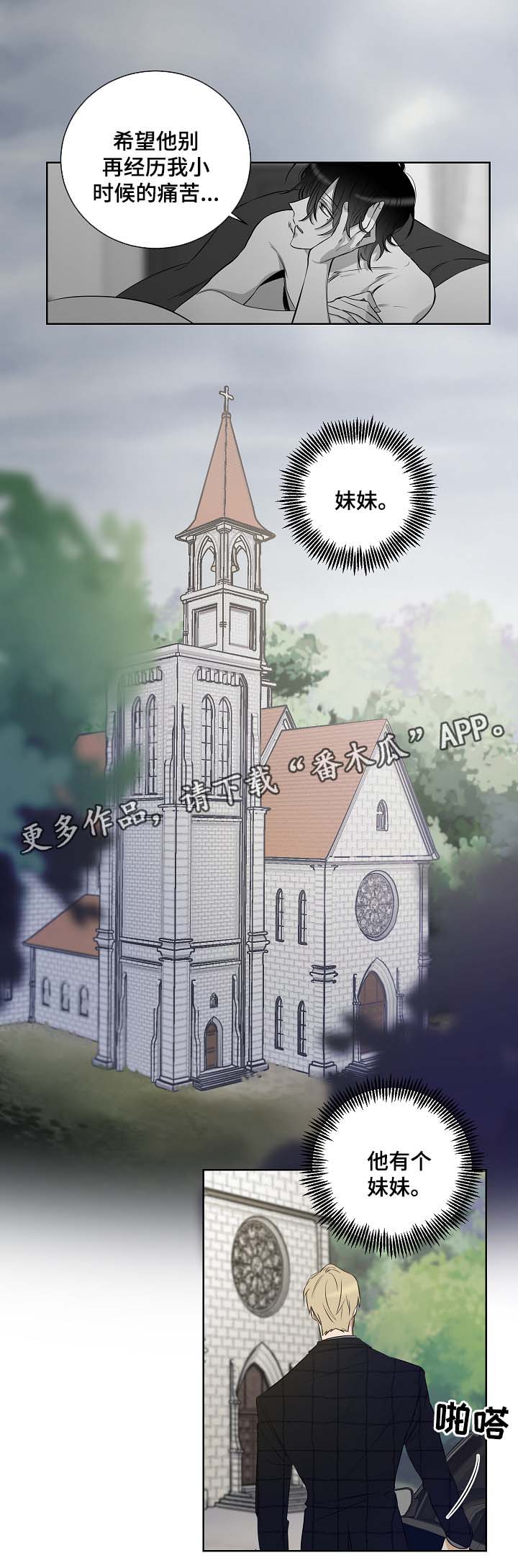 第36章：寻找1