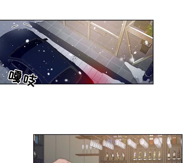 第53章：留在我身边0