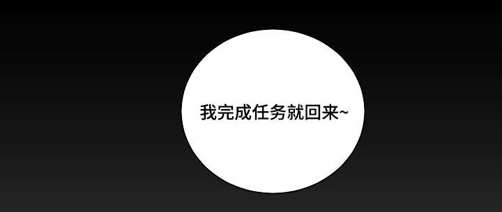 第21章：凯伦继承人17