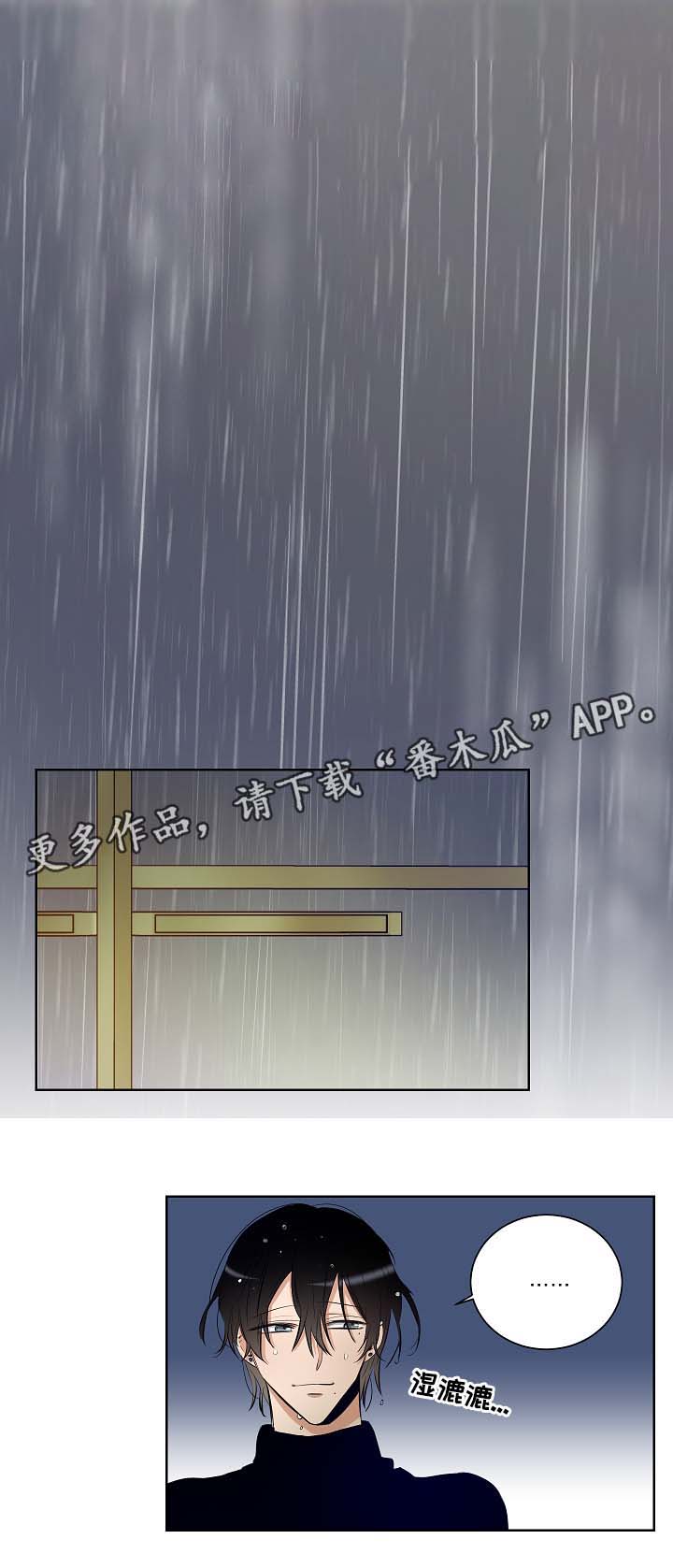 第37章：不要令人担心2