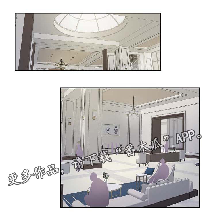 第34章：遇见纳因0
