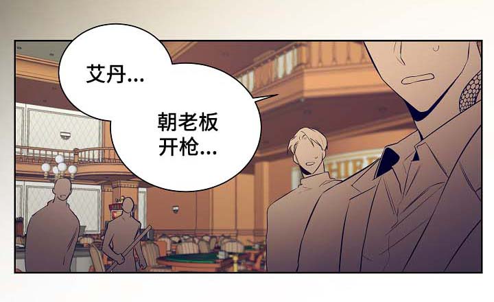 第49章：挡枪0