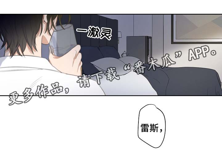 第33章：好想出去7