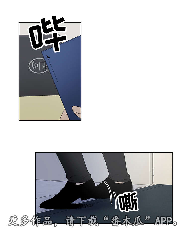 第8章：抱抱我0