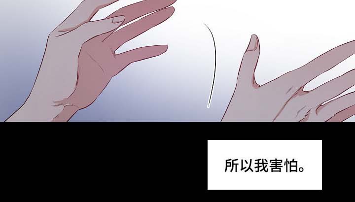 第33章：好想出去2