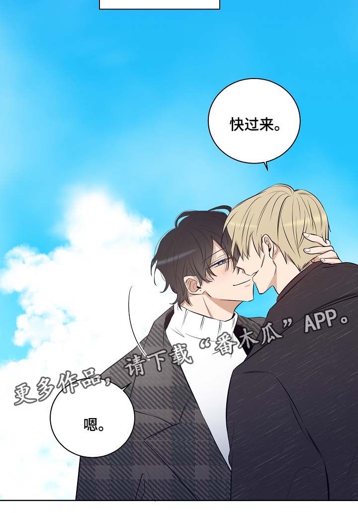 第55章：陷阱都市（完结）11