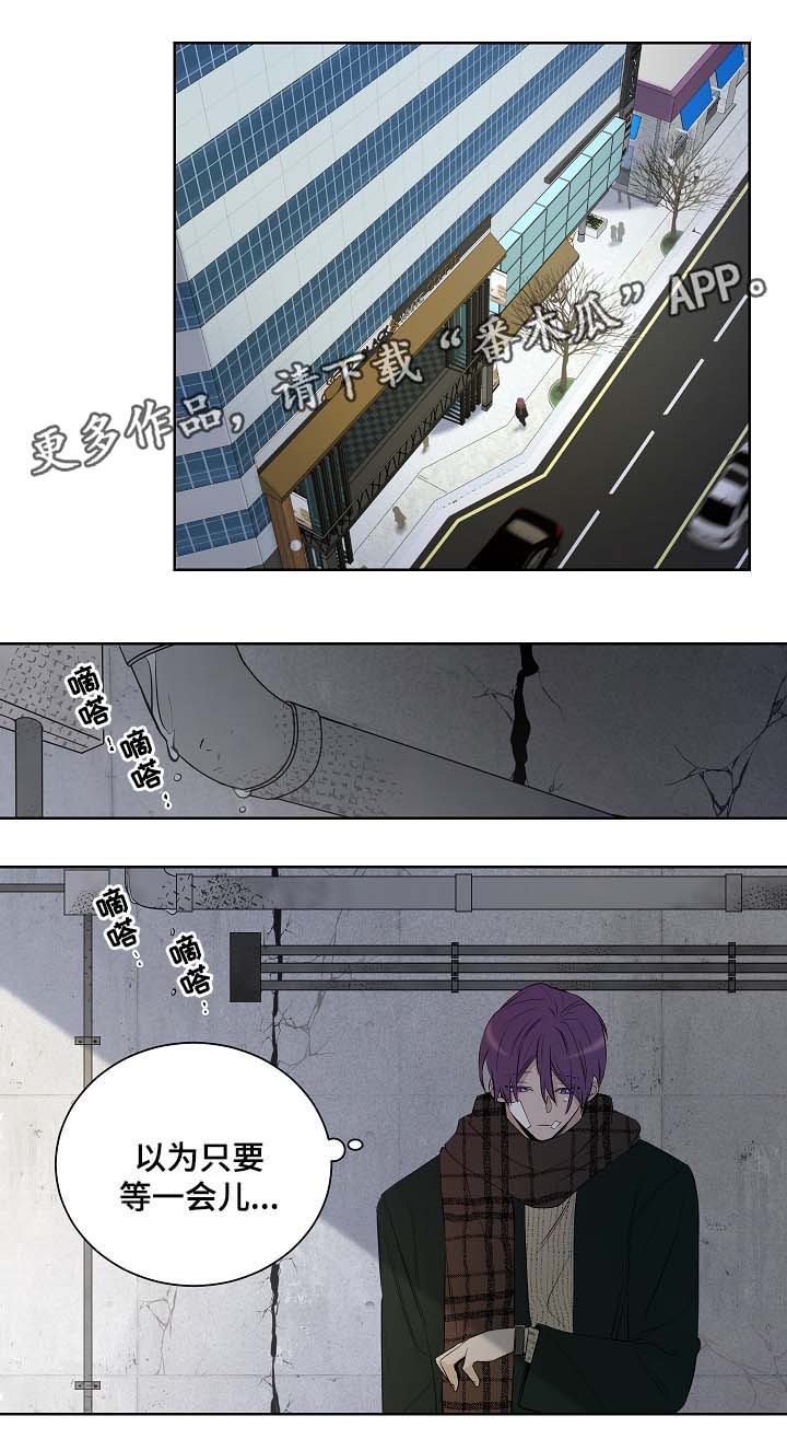 第34章：遇见纳因9