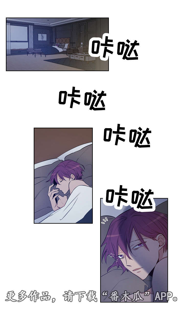 第25章：不愿意0