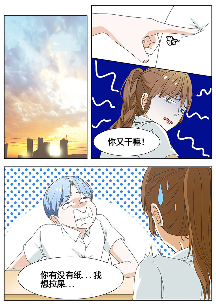 第49章：5