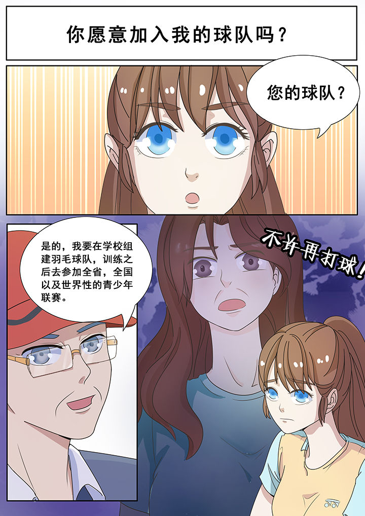 第11章：0