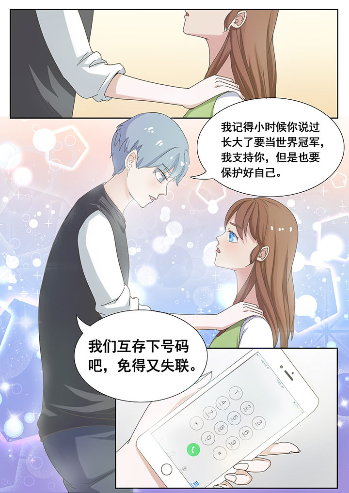 第8章：4