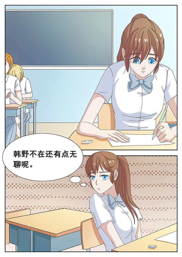 第19章：1