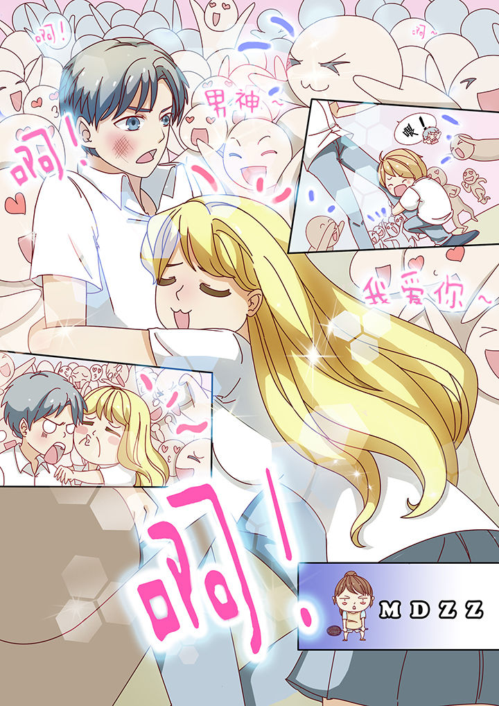 第2章：0