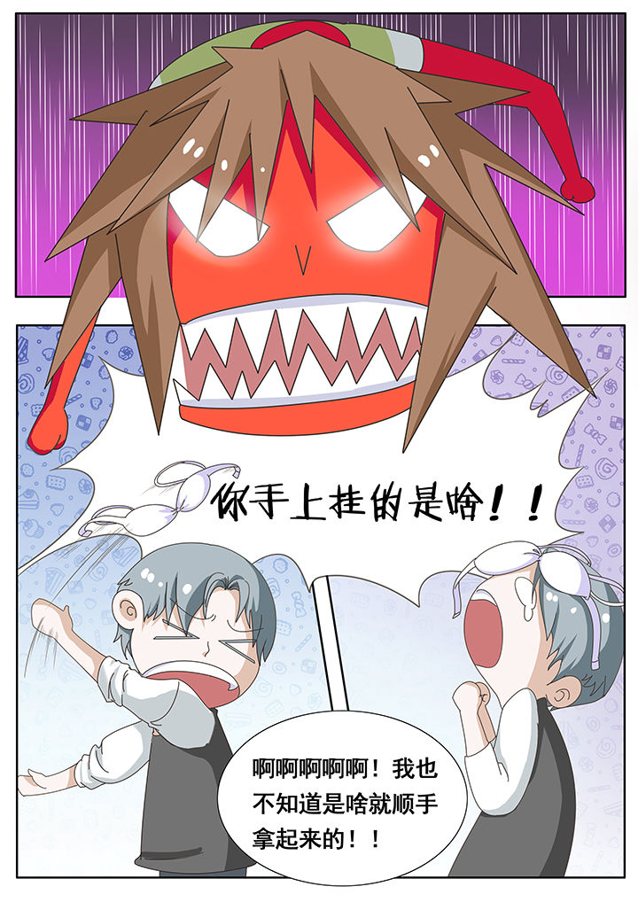 第8章：0