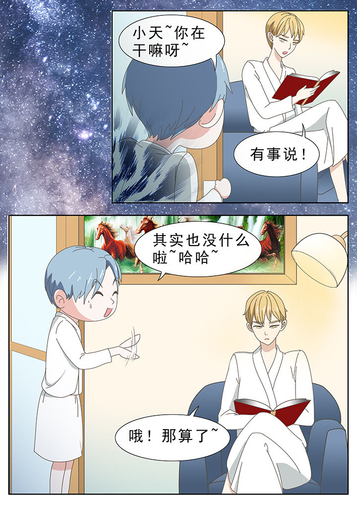 第30章：0