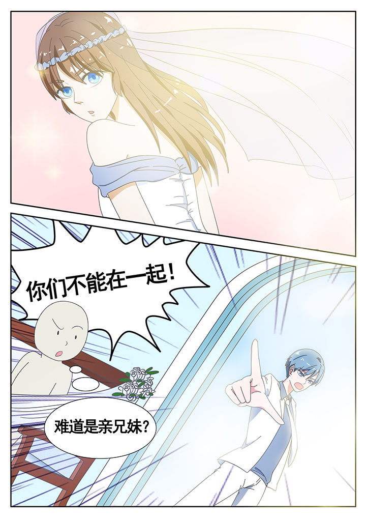 第27章：3