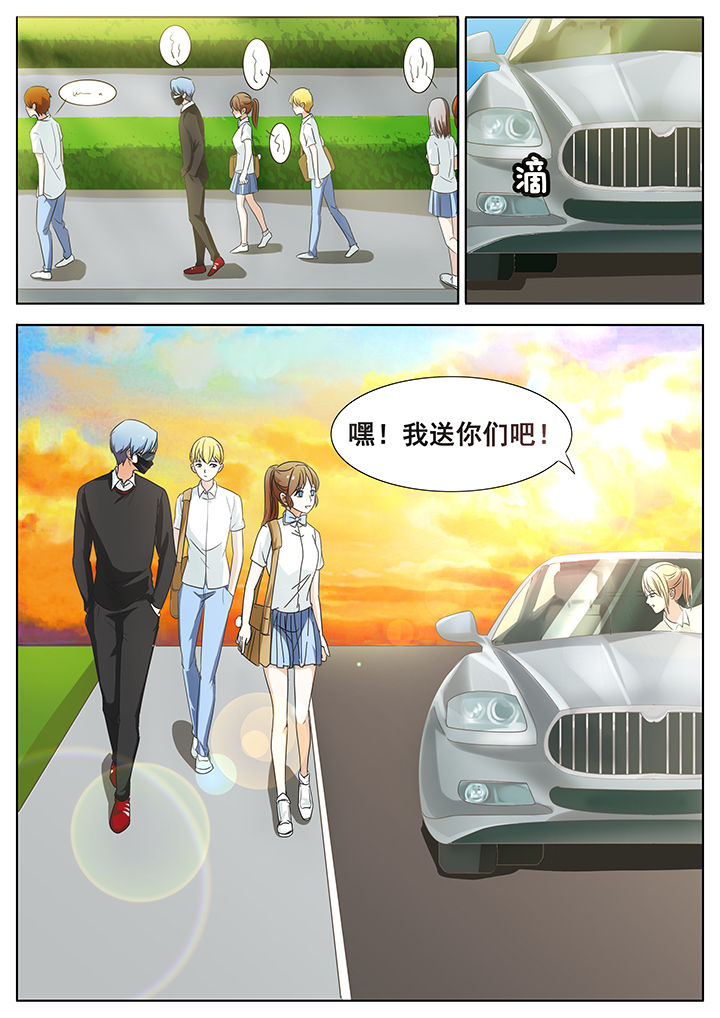 第45章：1