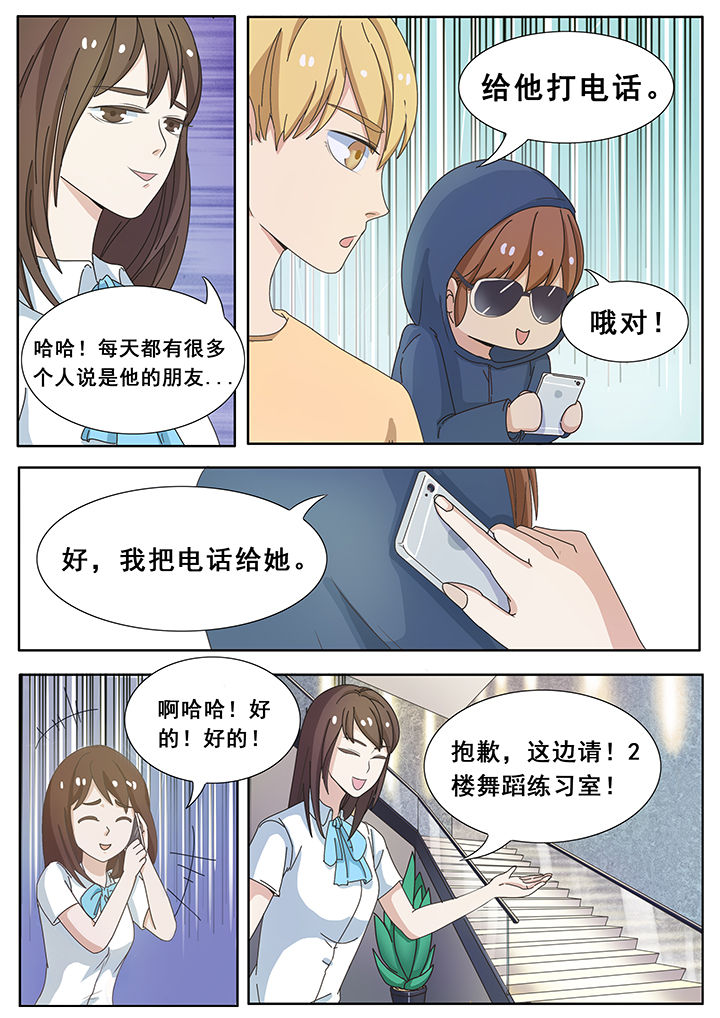 第11章：7