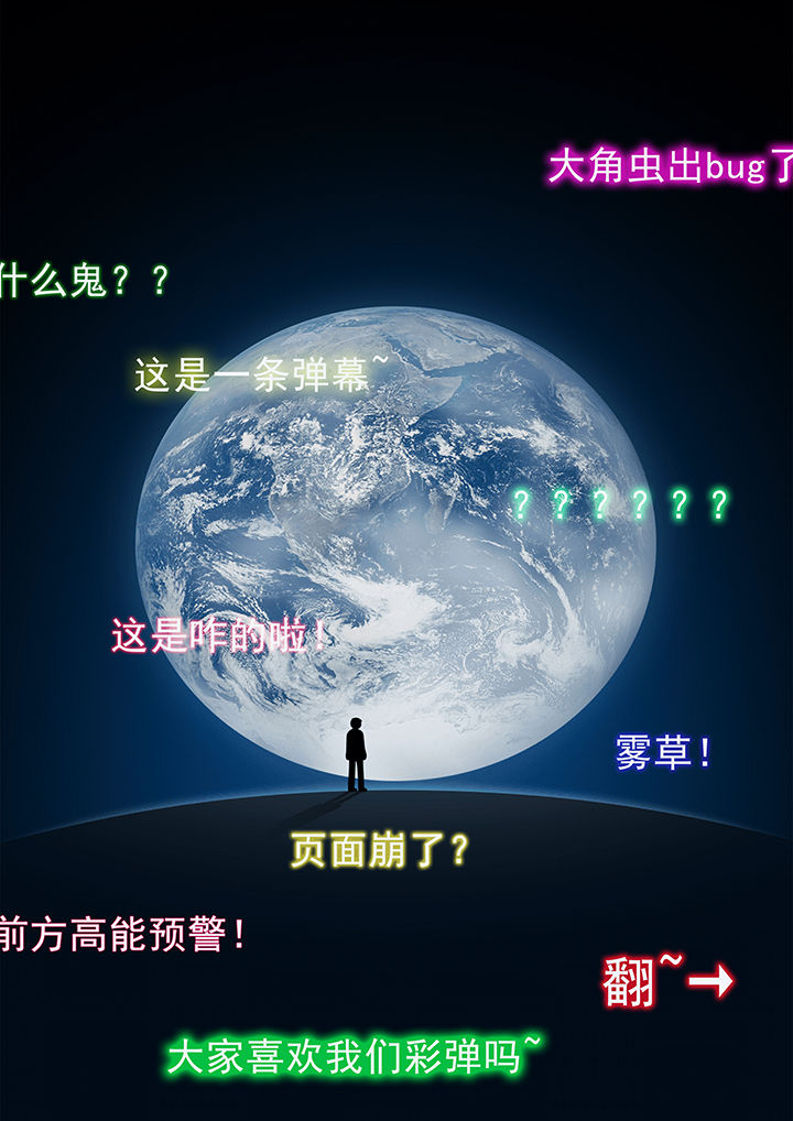 第3章：7