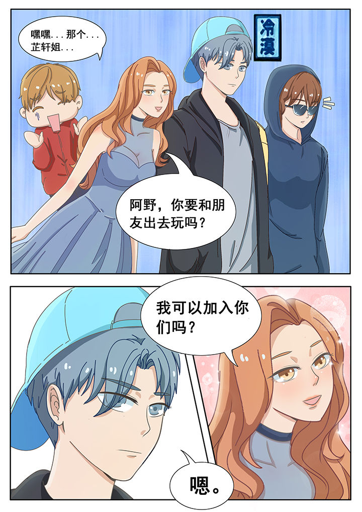 第13章：0