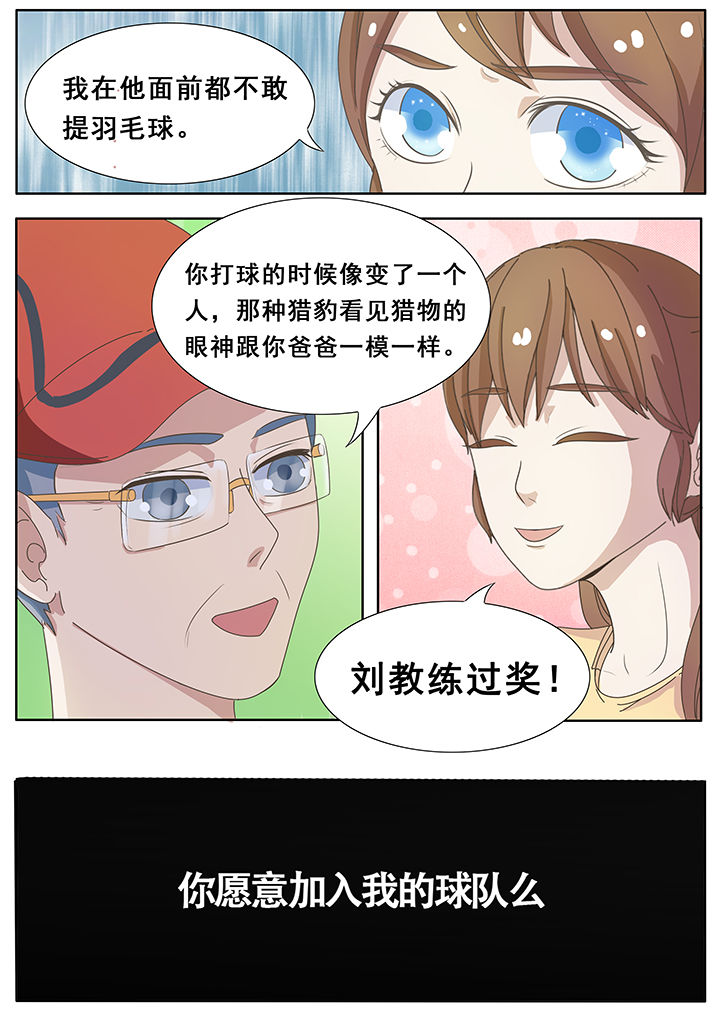 第10章：7