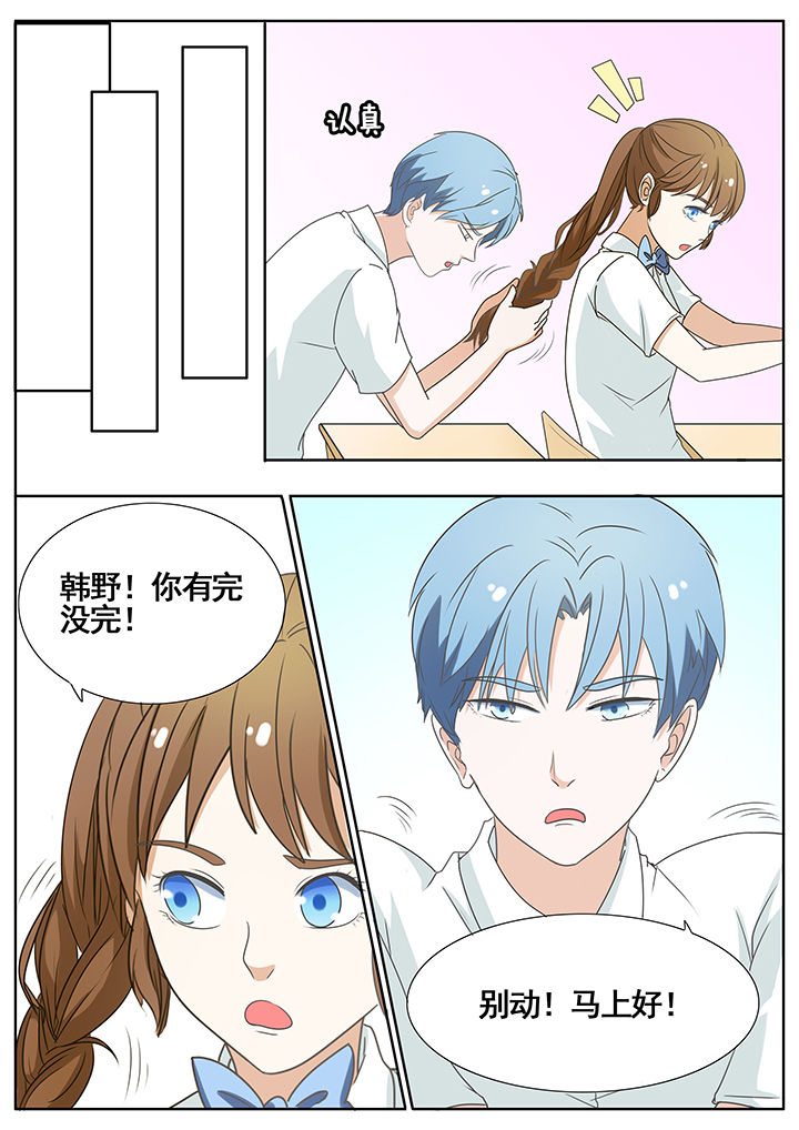 第49章：4