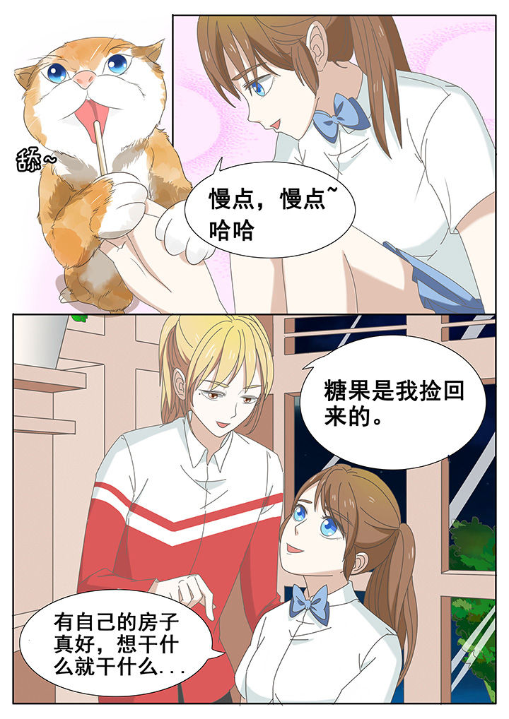 第35章：0