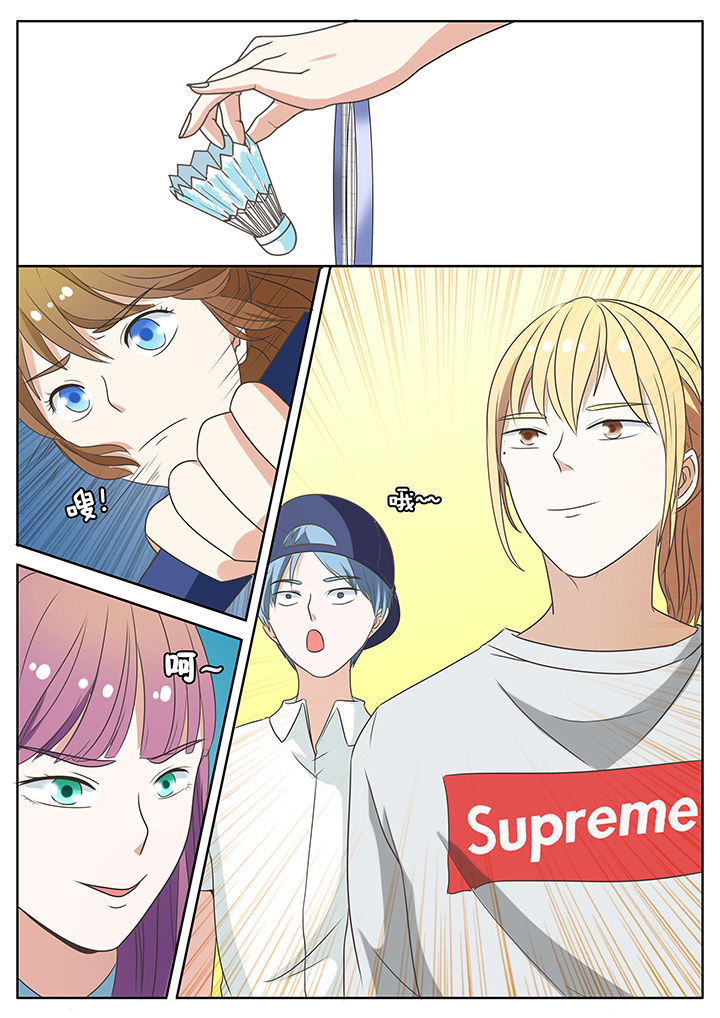 第56章：7