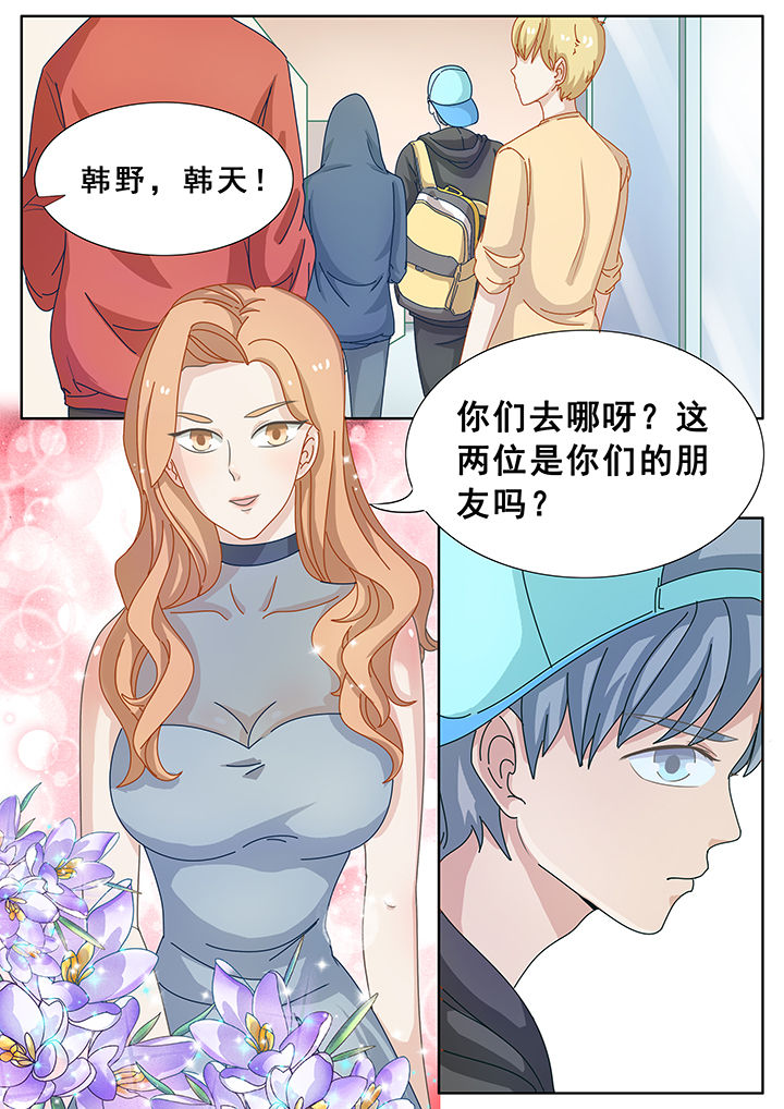 第12章：7