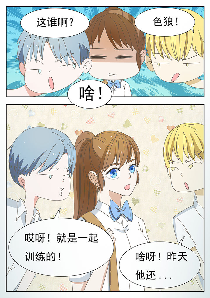 第28章：4