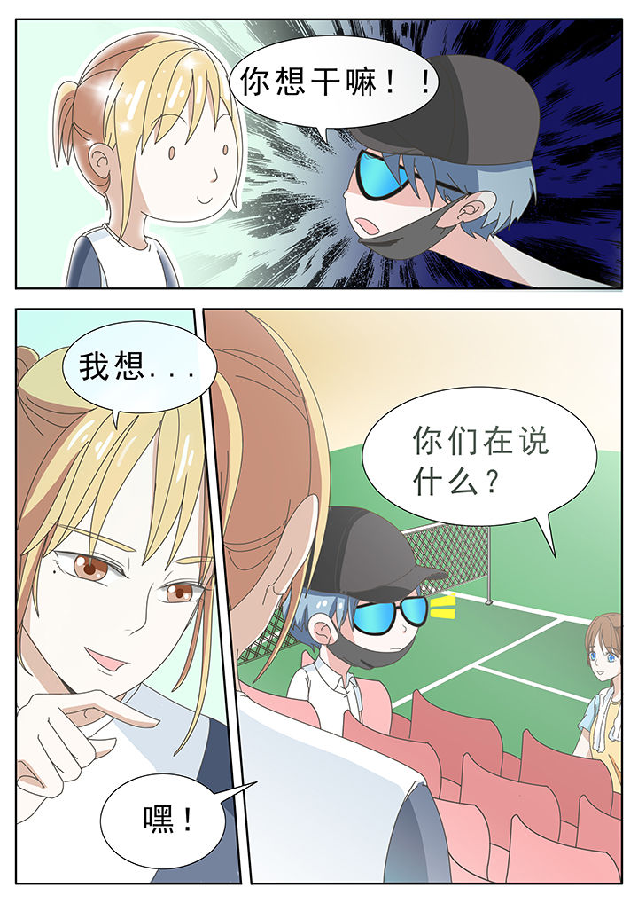 第29章：2