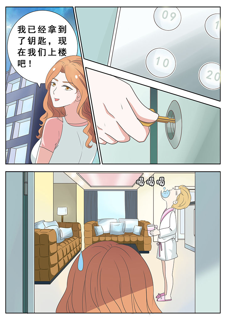 第42章：4