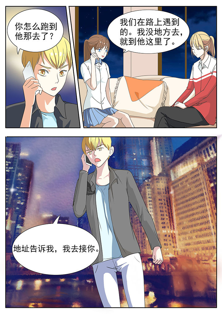 第37章：1