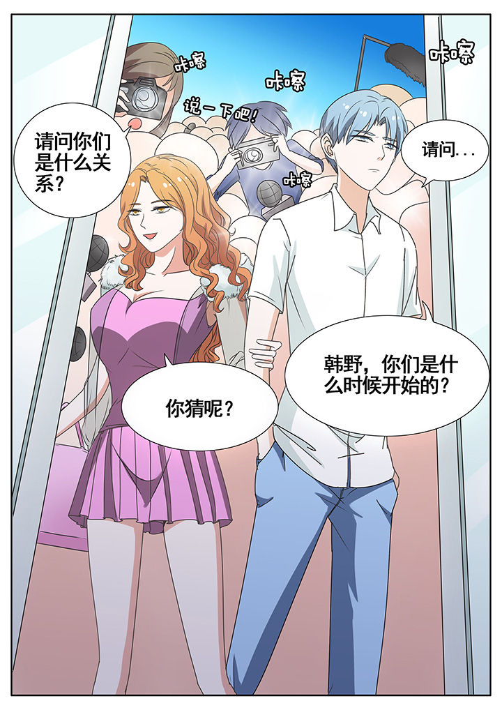 第50章：5