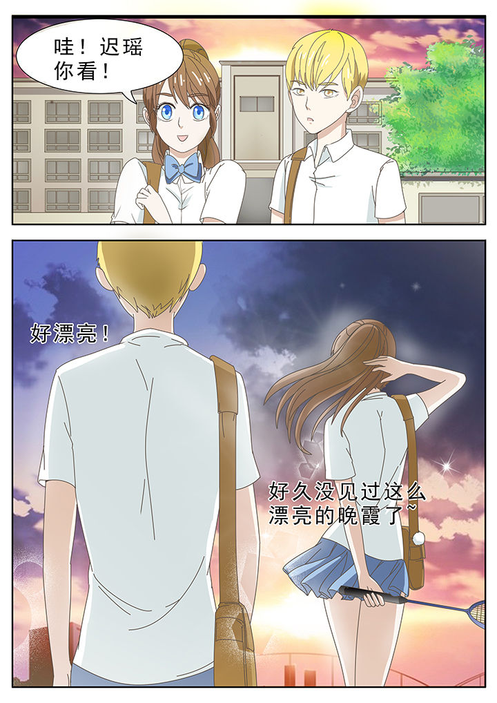 第30章：3