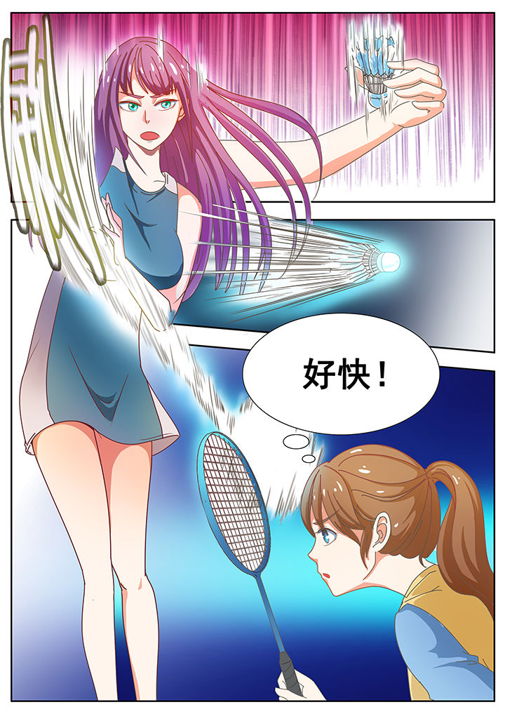 第22章：1