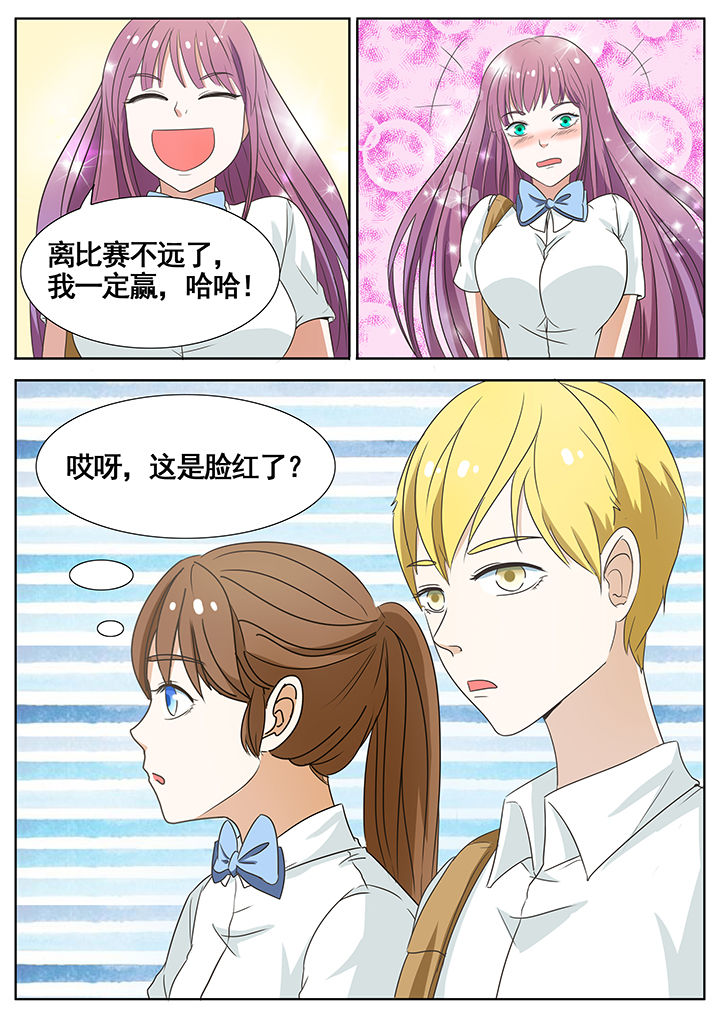 第48章：5