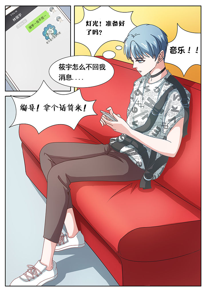 第24章：4