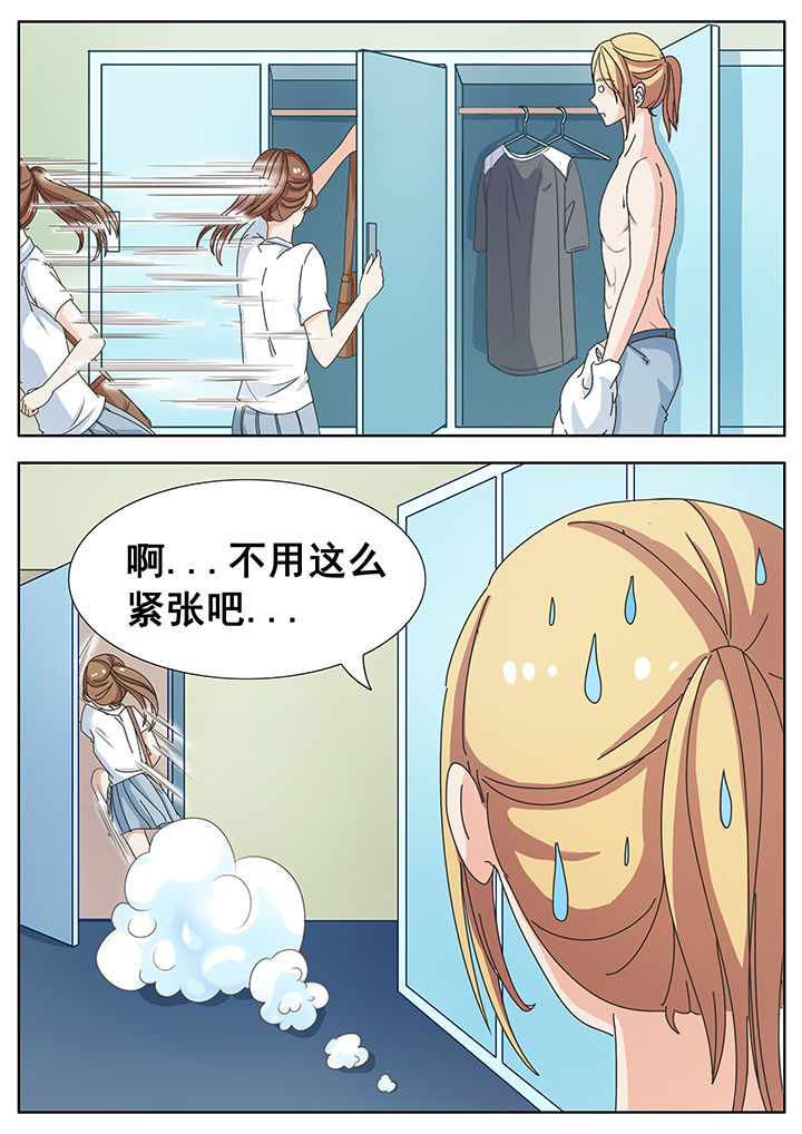 第20章：5