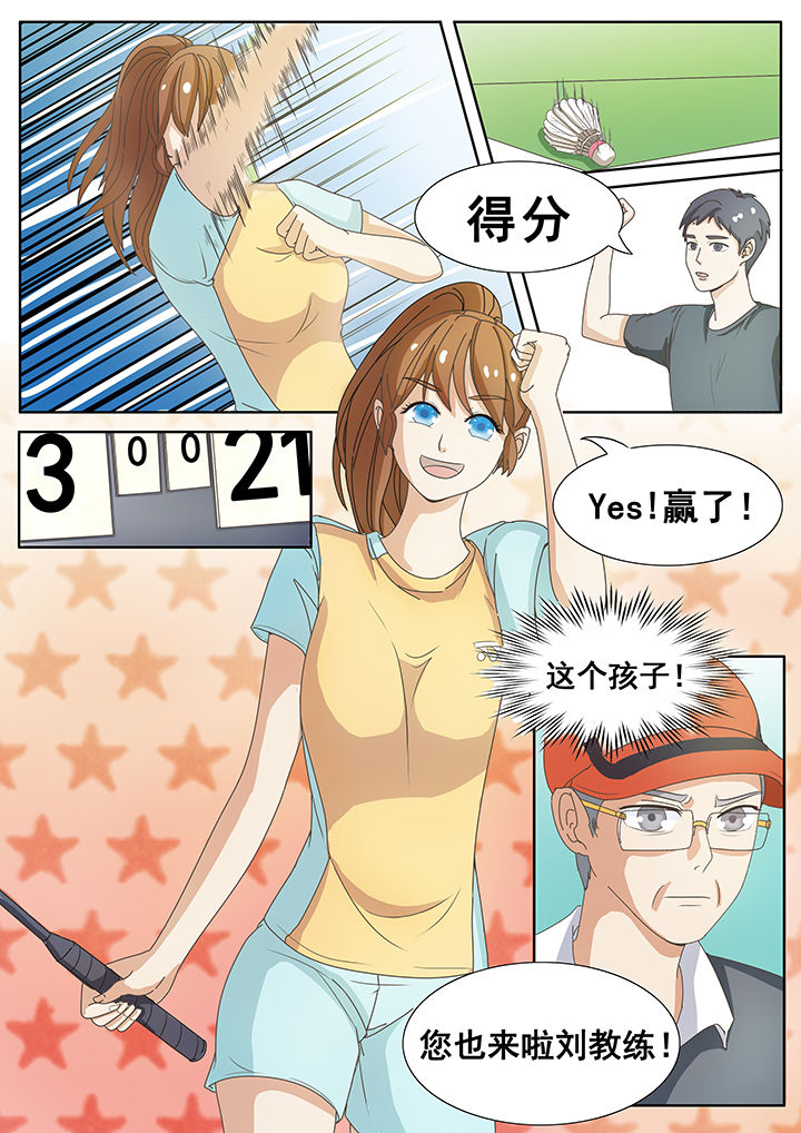 第10章：0