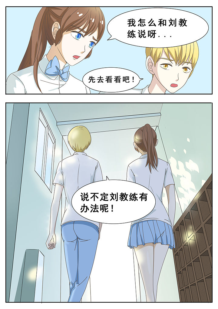 第40章：2