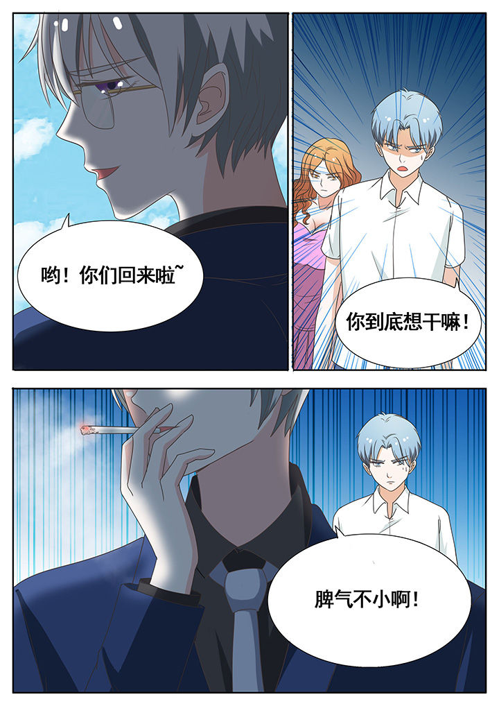 第51章：0