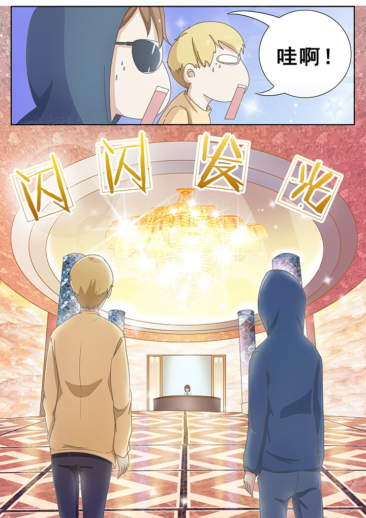 第11章：5