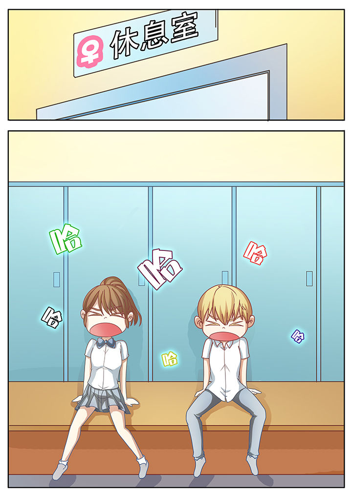 第21章：1