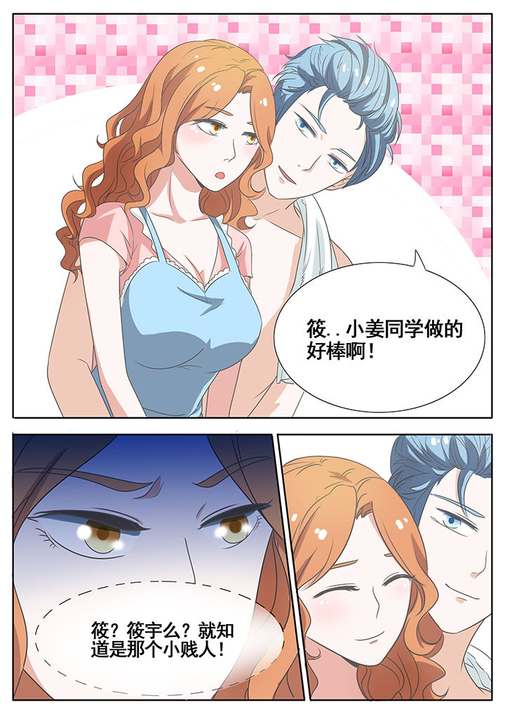 第44章：0