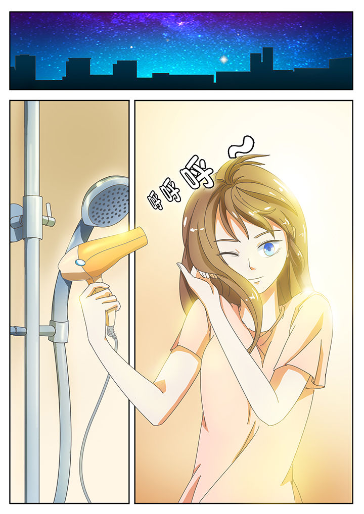 第25章：0