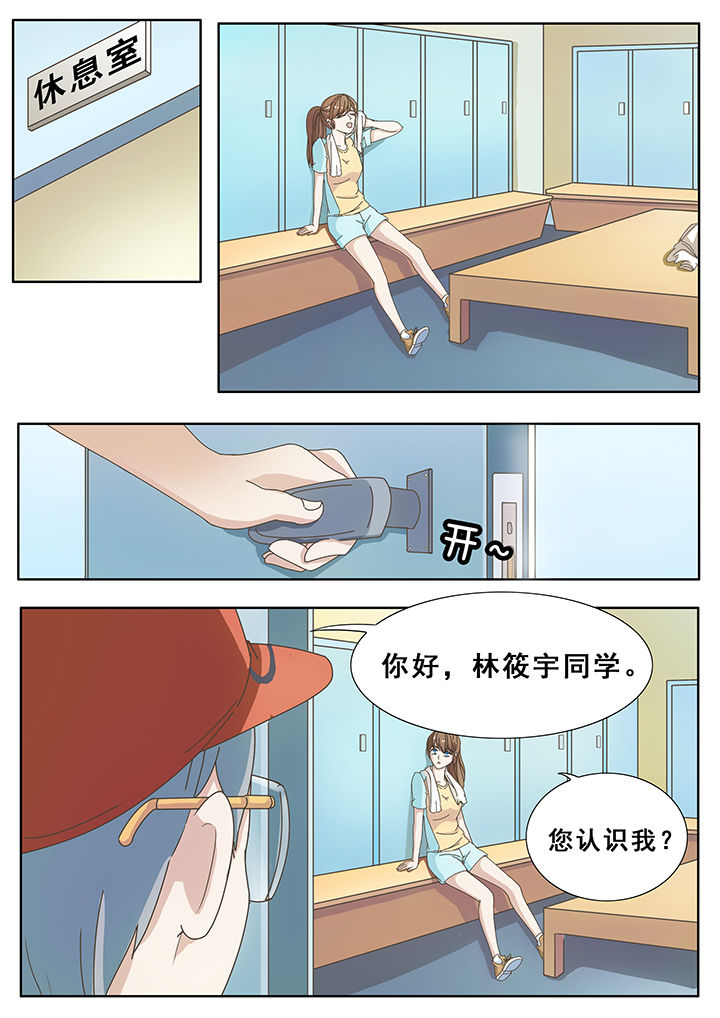 第10章：4