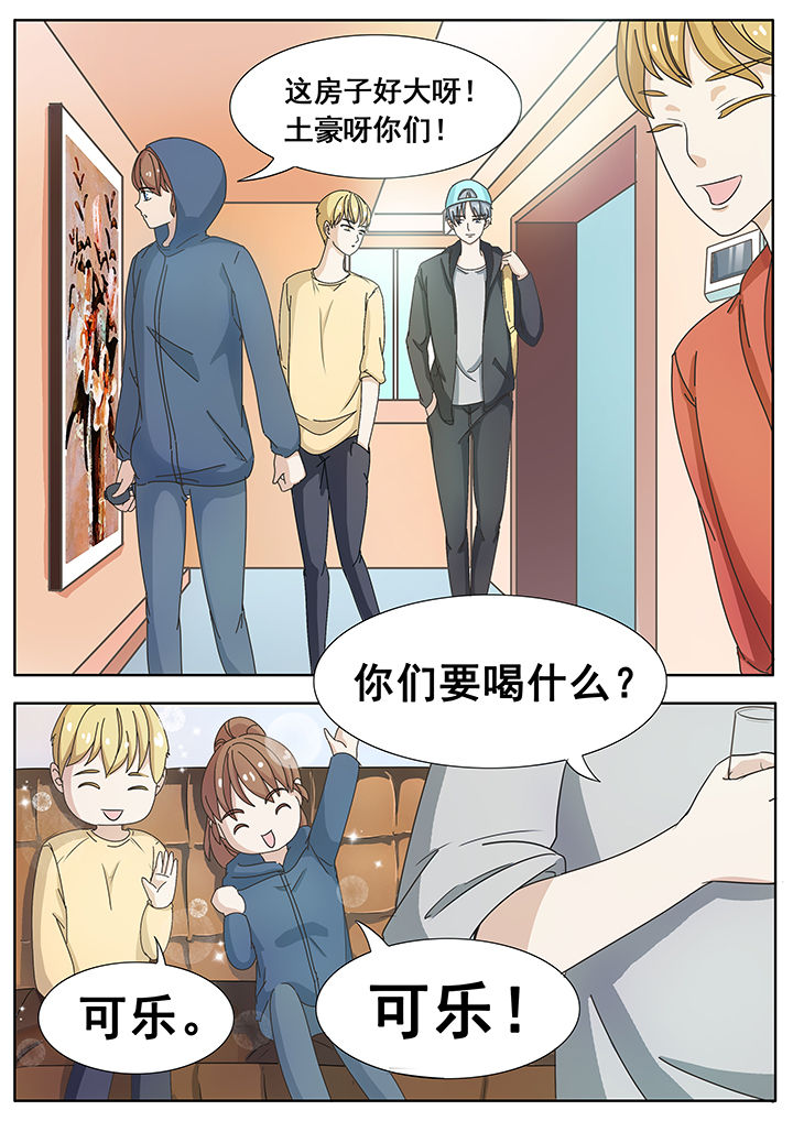 第13章：6